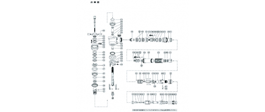FUJI 不二空機 541205538 RB-30206殖民地受歡迎（FBM-80A-6用）